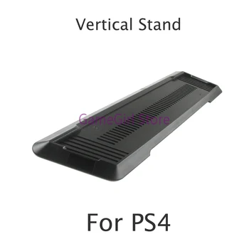 1 шт. для игровой консоли PlayStation 4 PS4, черная вертикальная подставка, крепление для док-станции, опорный кронштейн, базовый держатель