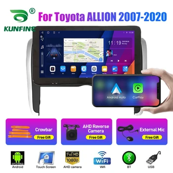 10,33 Дюймов Автомобильный Радиоприемник Для Toyota ALLION 2007-2020 2Din Android Восьмиядерный Автомобильный Стерео DVD GPS Навигационный Плеер QLED Экран Carplay