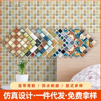 10 шт мозаичная плитка наклейки яркая поверхность хрустальная пленка ванная комната водонепроницаемая легкая пленка наклейки на стены кухня ванная комната