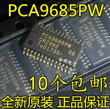 100% Новый и оригинальный PCA9685PW   