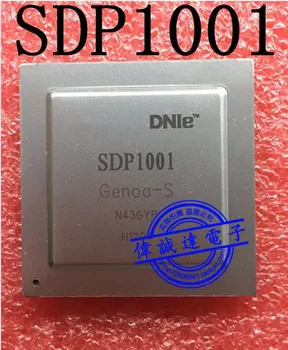 100% Новый и оригинальный SDP1001