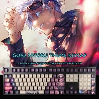 108 клавиш Gojo Satoru Conjure back Second element Аниме Японская Мультяшная Механическая Клавиатура PBT Keycap Cherry MX Switch Anne Pro