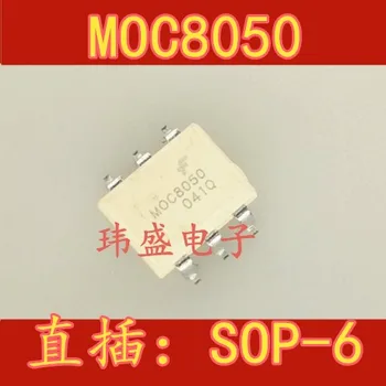 10шт MOC8050 SOP-6 MOC8050SR2M