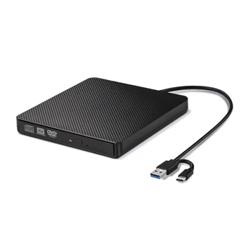 12,7 мм Внешний Привод USB 3.0 /Type-C Тонкий Внешний DVD CD-ROM RW Плеер Корпус Оптического Привода Чехол для Ноутбука Notebook PC