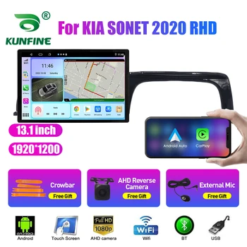 13,1-дюймовое автомобильное радио для KIA SONET 2020 RHD Автомобильный DVD GPS Навигация Стерео Carplay 2 Din Центральная мультимедиа Android Auto