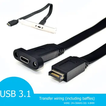 30 см Разъем USB 3.1 на передней панели от Type E до Type C Удлинитель материнской платы Gen 2 10 Гбит/с от Type-E до USB-C Разъем-розетка