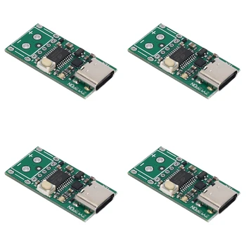4X Преобразователь USB-C PD2.0/3.0 в постоянный ток Модуль питания с заманивающим устройством Для быстрой зарядки, Триггер Опроса, Тестер детектора опроса (ZY12PDN)