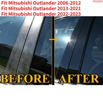 6шт Автомобильные стойки, Дверная оконная накладка, Декоративная панель для Mitsubishi Outlander 2006-2023 Аксессуары, Автозапчасти для экстерьера
