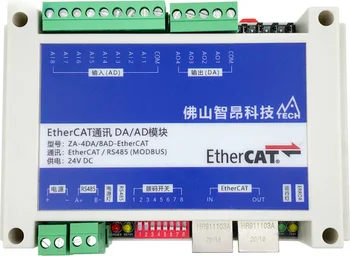 8-канальный аналоговый вход AI, аналоговый выход 4AO, модуль расширения EtherCAT ADDA, модуль подчиненной станции
