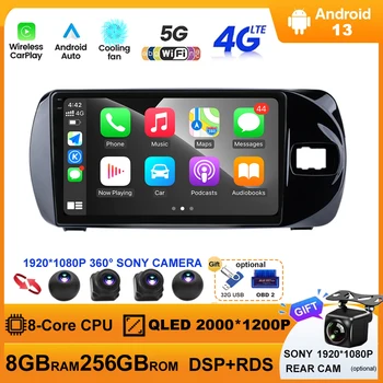 Android 12 Для Toyota Vitz 3 XP130 2014-2019 RHD Автомобильный Мультимедийный Плеер Радио Видео Навигация GPS Сенсорный Экран Авторадио Аудио