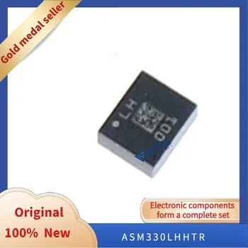 ASM330LHHTR LGA14 Новый оригинальный встроенный чип
