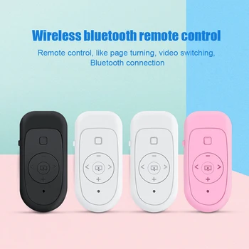 Bluetooth-совместимый пульт дистанционного управления, Мини-беспроводная камера для спуска затвора, телефон для селфи, Электронная книга, Truning Controller для Android IOS