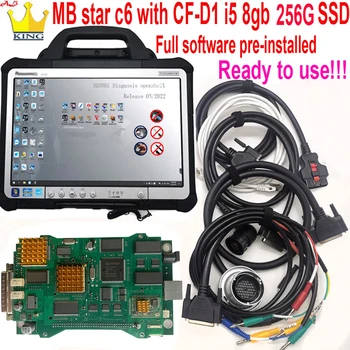 DOIP VCI M6 MB star c6 sd connect Мультиплексор с программным обеспечением SSD Диагностика WIFI ноутбука CF-D1 i5 8gb диагностический инструмент готов к использованию