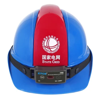 ETCR1880 Бесконтактный высоковольтный детектор приближения типа шлема Электрическая сигнализация