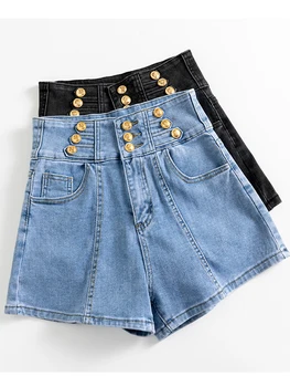 FTLZZ, Новые летние женские модные однобортные джинсовые шорты с высокой талией, женские повседневные винтажные однотонные джинсовые шорты с широкими штанинами