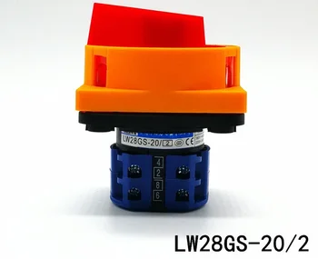 LW28GS-20 / 2 04- Универсальный переключатель переключения передач 20A с поворотным навесным замком