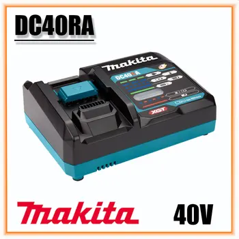 Makita DC40RA 40V Max XGT Быстрое Оптимальное Зарядное Устройство С Цифровым Дисплеем Оригинальное Литиевое Зарядное Устройство 40V С двойным Вентилятором