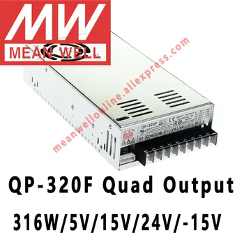 Mean Well QP-320F Четырехъядерный Выход meanwell 5V/15V/24V/-15V постоянного тока мощностью 316 Вт с функцией PFC Источник питания интернет-магазин