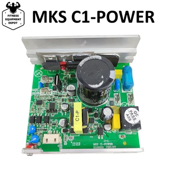 MKS C1-Контроллер двигателя Беговой дорожки POWER Печатная плата Беговой дорожки Плата Питания Материнская плата Плата драйвера