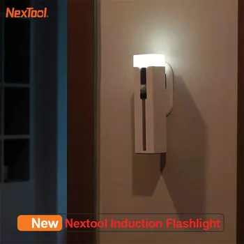 Nextool Многофункциональный индукционный фонарик с двойным сенсорным освещением, аварийный блок питания для домашнего офиса, уличный фонарик