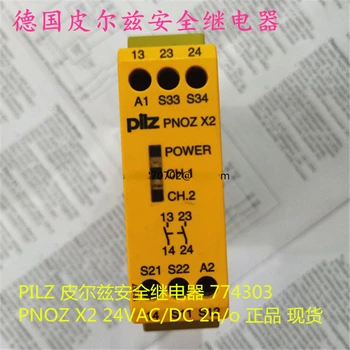 PNOZ PILZ 774303 PNOZ X2 24VAC/DC 2n/o 100% новый и оригинальный