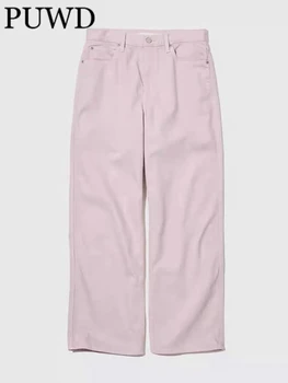 PUWD Женские Модные Розовые джинсовые брюки 2023 Весенняя мода Винтажные женские шикарные брюки на молнии