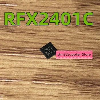 RFX2401C беспроводной чип QFN-16 беспроводной приемопередатчик новый оригинальный аутентичный RFX2401