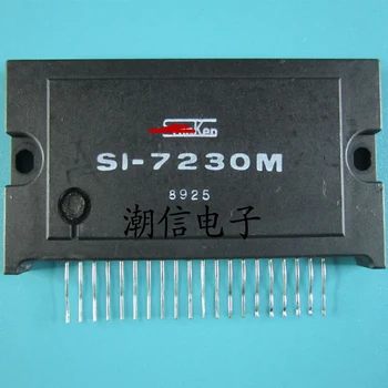 SI-7230M новый импортный оригинал