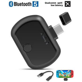 USB Bluetooth 5.0 Аудио-Донгл передатчик Type C Беспроводной USB-адаптер Aptx LL для компьютера ПК Ноутбук Nintendo Switch TV PS4
