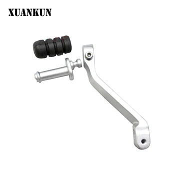 XUANKUN 650/CR9 Педаль переключения передач / Педаль переменной скорости / Педаль переключения передач