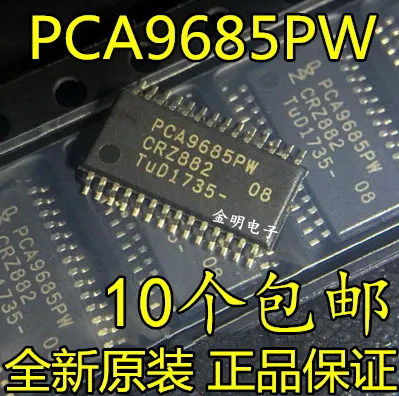100% Новый и оригинальный PCA9685PW    0
