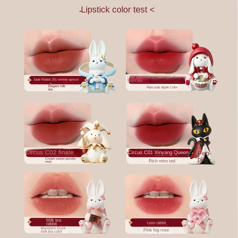 Yy Белая матовая молочно-кремовая помада для губ Antique Velvet Lipstick Lip Glaze для женщин 1