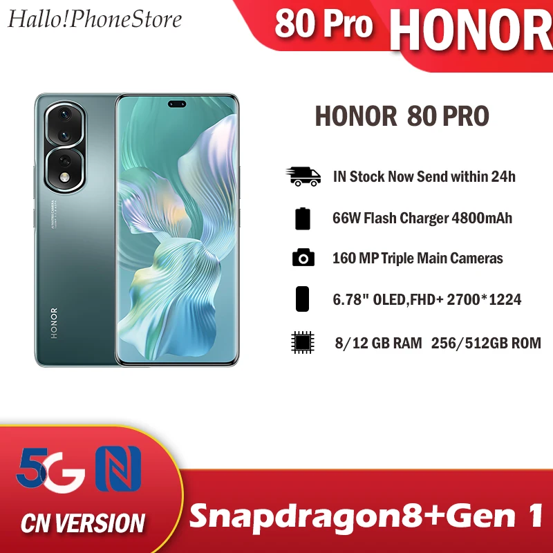 НОВЫЙ Honor 80 Pro 5G Snapdragon 8 + Gen 1 160-Мегапиксельная Сверхчистая Основная Камера AI Vlog Video Master Мобильный Телефон NFC 66W Смартфон 0