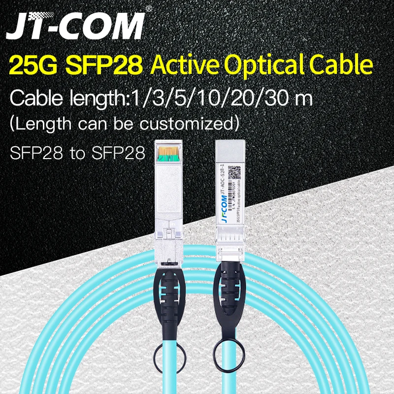 Оптоволоконный кабель 25G SFP28 к SFP28 AOC 1м 3м 5м 10м 20м 30м SFP Модуль OM3 Активный Оптический Кабель Поддерживает нестандартную длину 0
