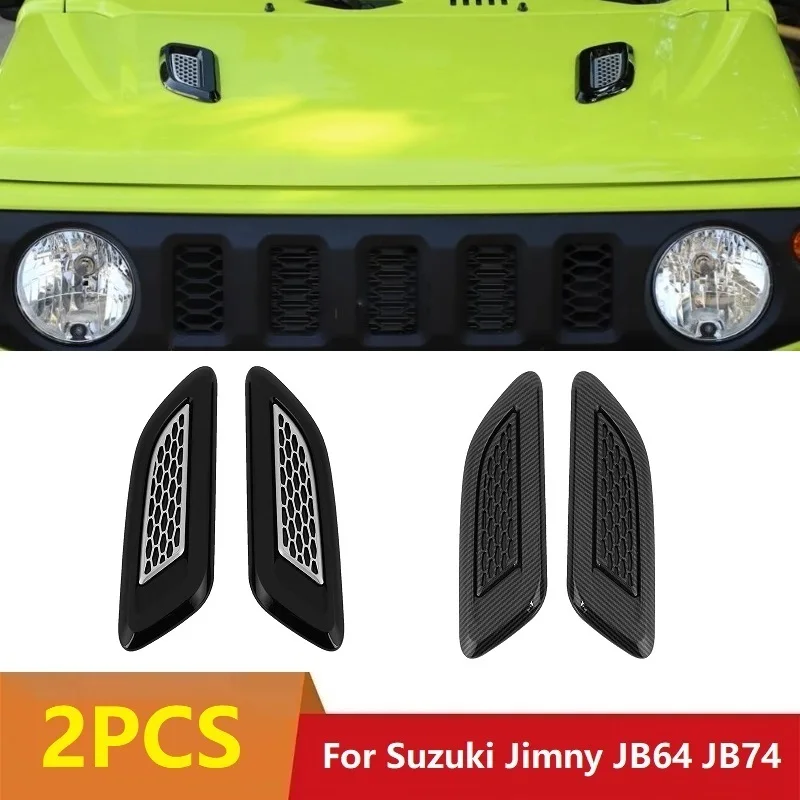 Углеродное волокно ABS Крышка воздуховода на капоте автомобиля, Декоративные наклейки для Suzuki Jimny JB64 JB74 2018-2022 гг. 0