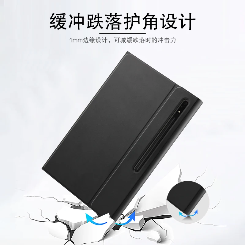 Чехол Для Samsung Galaxy Tab S8 Ultra 14.6 SM-X900 X906 X905 Bluetooth Клавиатура С Подсветкой И Защитной Крышкой Тачпада 5