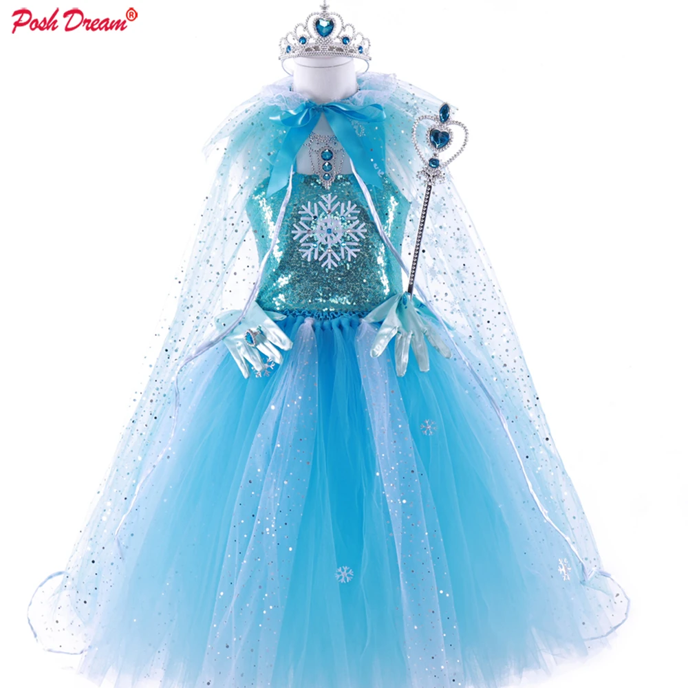ШИКАРНЫЕ вечерние платья для девочек DREAM Kids для детей Платья принцесс Косплей костюм принцессы Синие платья-пачки 0