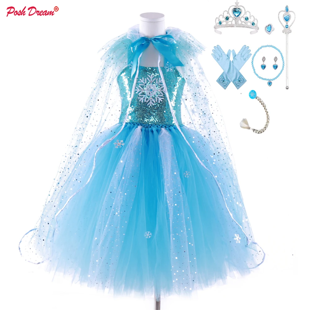 ШИКАРНЫЕ вечерние платья для девочек DREAM Kids для детей Платья принцесс Косплей костюм принцессы Синие платья-пачки 1