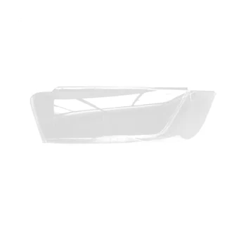 Абажур для правой фары автомобиля, прозрачная крышка объектива, крышка фары для Audi Q3 2010-2015