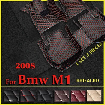 Автомобильные коврики для BMW M1 2008 Пользовательские автоматические накладки для ног автомобильный ковровый чехол