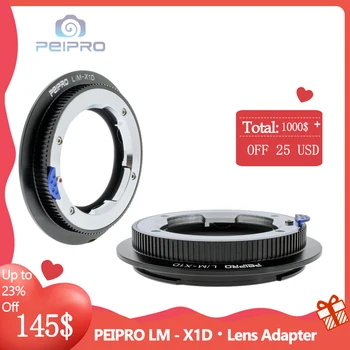 Адаптер объектива PEIPRO LM-X1D для камеры Hasselblad X1D/XID II К Объективу Leica M С ручной фокусировкой LMX1D Адаптер объектива
