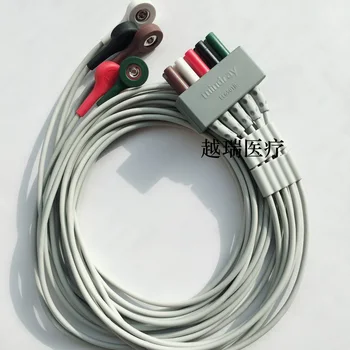 Аксессуары для мониторов разъемного типа с 5 выводами, кнопка с подводящим проводом, тип el6501b