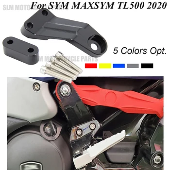Аксессуары для мотоциклов SYM MAXSYM TL500 Maxsym TL 500 2020 Подвеска Кронштейн амортизатора Вспомогательная Укрепляющая планка