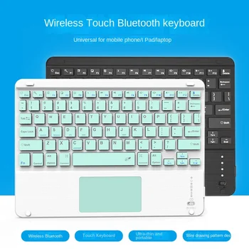 Беспроводная клавиатура Bluetooth Teclado для ios Android Windows, клавиатура с сенсорной панелью Bluetooth для Samsung Xiaomi, клавиатуры для планшетов iPad.