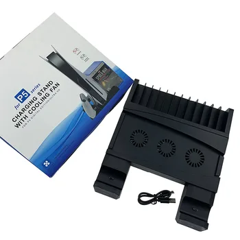 Вертикальная подставка для зарядного устройства с охлаждающим вентилятором для контроллера PS5 с 3 вентиляторами охлаждения, Зарядная станция для геймпада с 3 USB