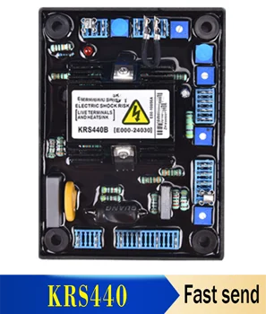 Высококачественный автоматический регулятор KRS440 KRS440B AVR запчасти для электрогенератора Kerui