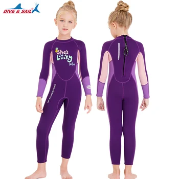 Гидрокостюм для детей, мальчиков и девочек, термокостюм из 2,5 мм неопрена, полный гидрокостюм, гидрокостюмы с длинным рукавом для малышей, юниоров и молодежи. Плавание