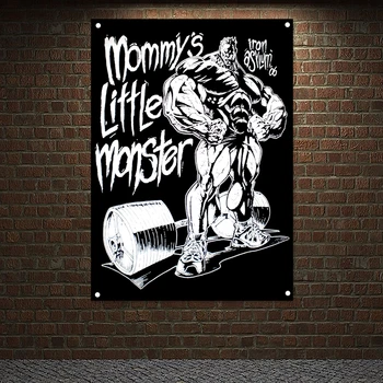 Декор спортзала Mommy's Lifle Monster, Баннер для тренировки мускулистого тела, Висящий на стене, Вдохновляющий плакат, Гобелен, Флаг с 4 Люверсами