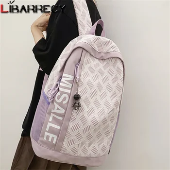 Дизайн с буквами, Высококачественные нейлоновые женские рюкзаки с панелями, Новые женские школьные сумки большой емкости, рюкзаки для ноутбуков для подростков, сумка