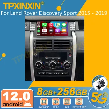 Для Land Rover Discovery Sport 2015-2019 Android Автомобильное радио 2Din Стереоприемник Авторадио Мультимедийный Плеер GPS Navi Головное Устройство